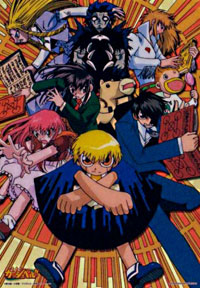 Konjiki no Gash Bell